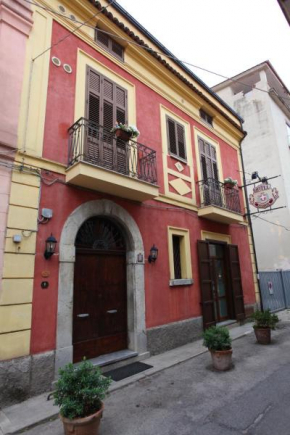 Гостиница Hotel Savoia  Сапри